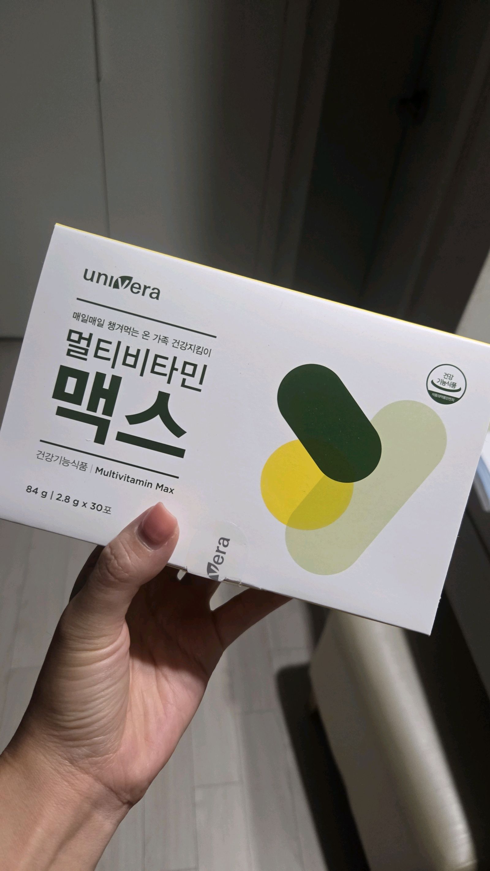 리뷰 첨부 이미지